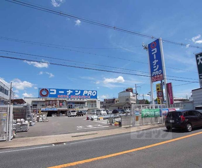 【広野町尖山貸家】間取