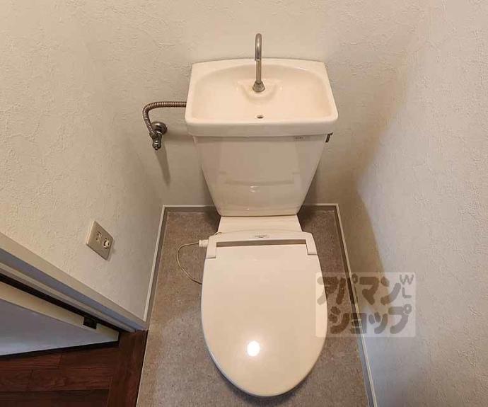 【プラザ晴明館】間取