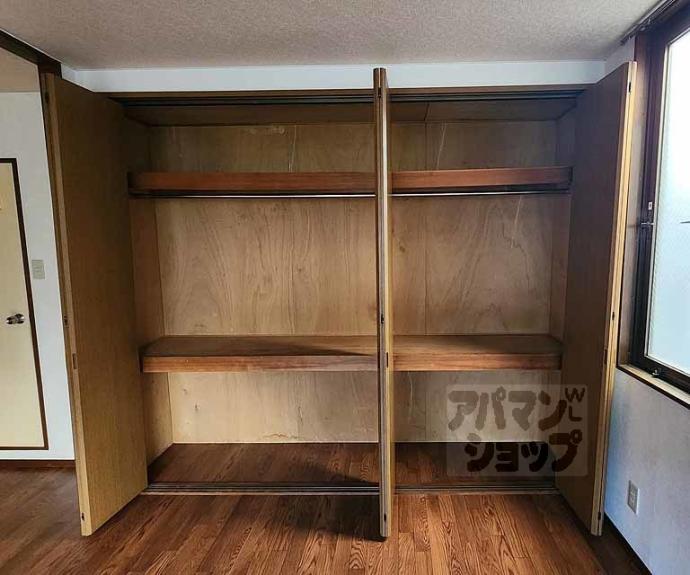 【プラザ晴明館】間取