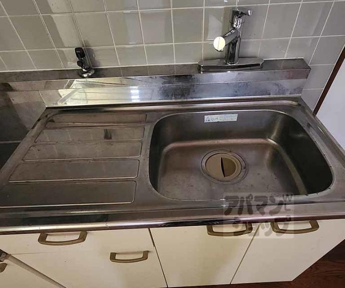 【プラザ晴明館】間取