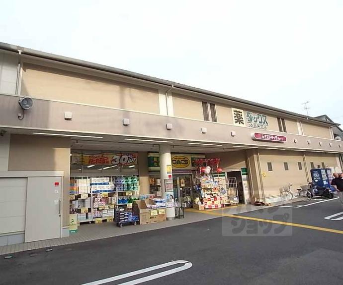 【米田ビル】間取