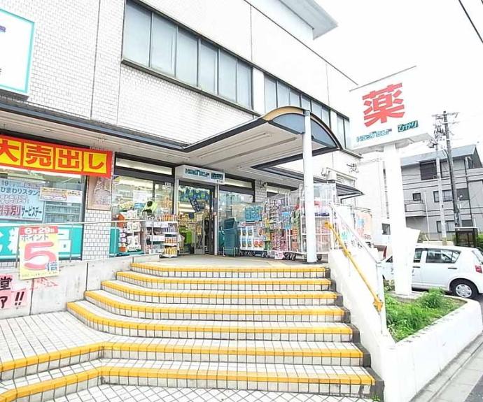 【アッツ北山】間取