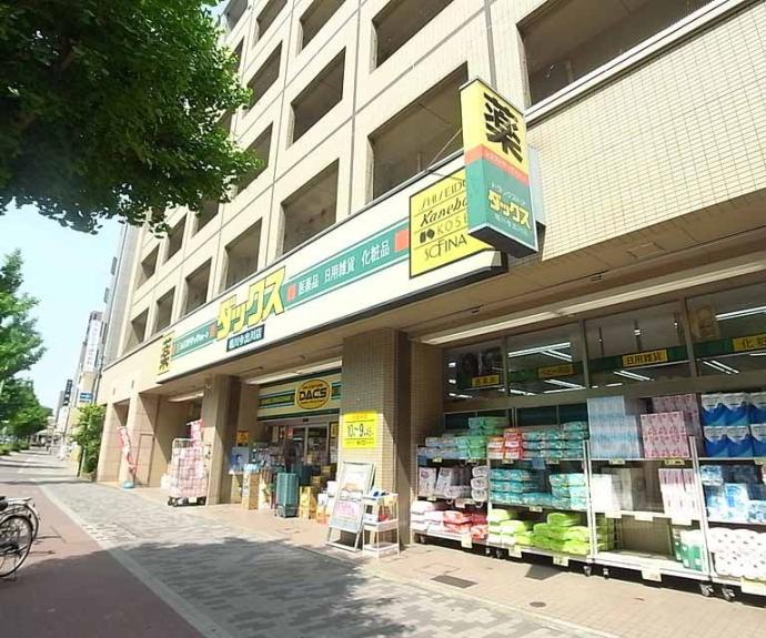 【ベラジオ堀川今出川Ⅱ】間取