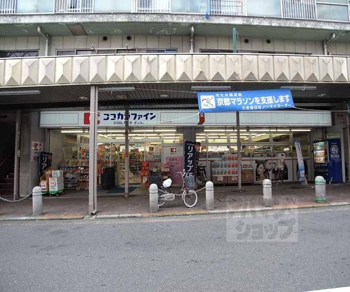 【上京区北新在家町　貸テラスハウス】間取