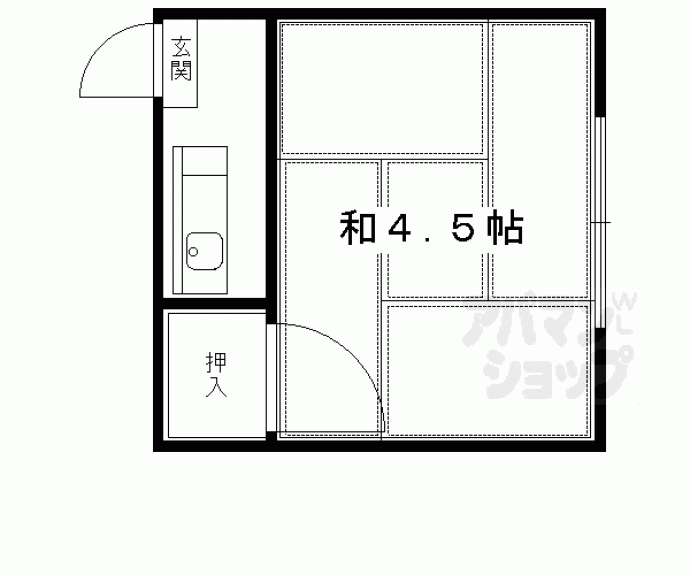 【四条ハイツ】間取