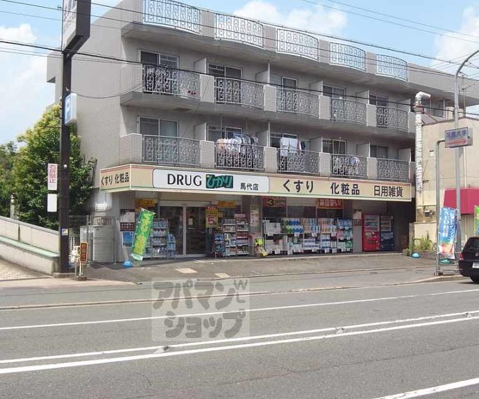 【レオパレス円町】間取