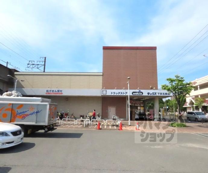 【パルコート四条室町】間取