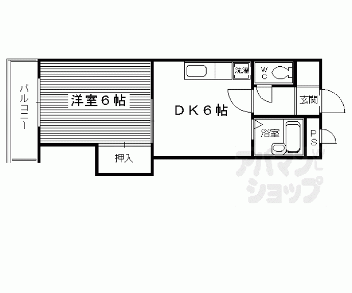 【ル・サフィール八条】間取