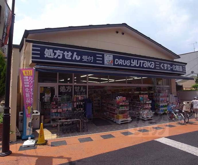 【フランブリーズ桂ヶ原】間取