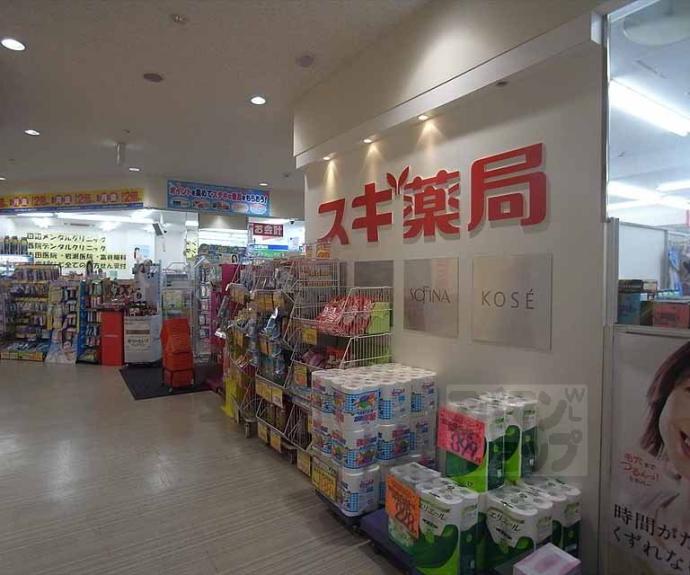 【アネックス大竹】間取