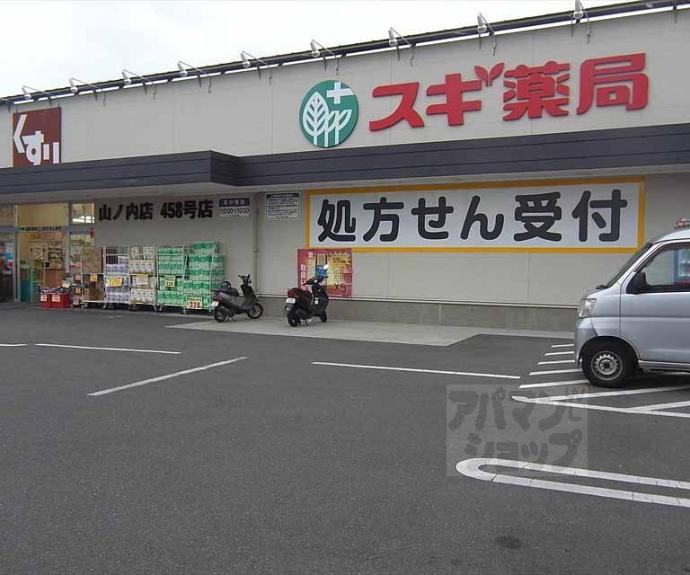 【光徳庵】間取