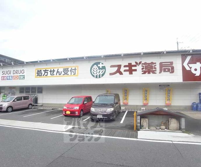 【梅津南広町貸家】間取