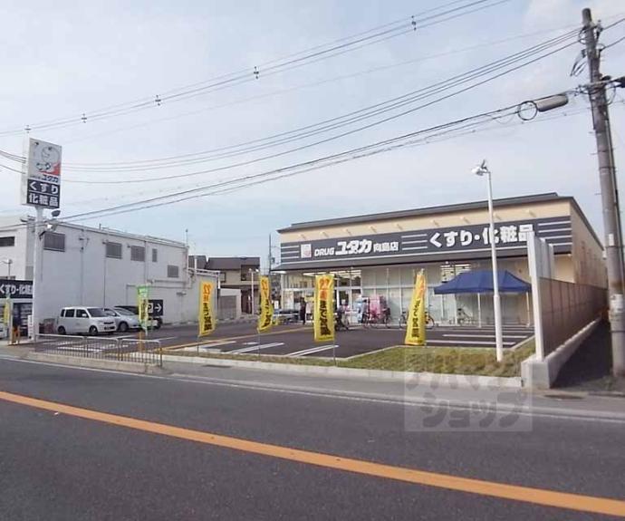 【向島庚申町貸家】間取