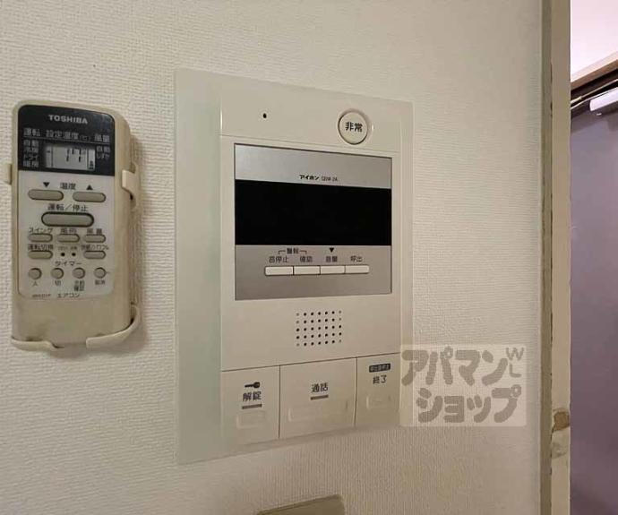 【エクセレントビル夷川】間取