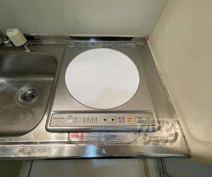 【エクセレントビル夷川】間取