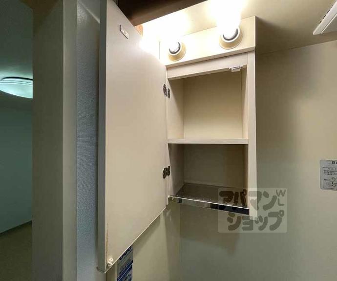 【エクセレントビル夷川】間取