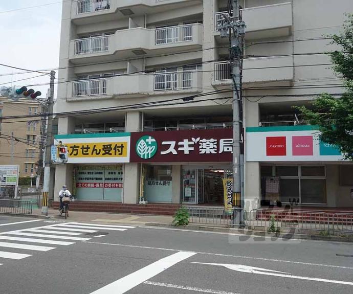 【ルシェル山科】間取