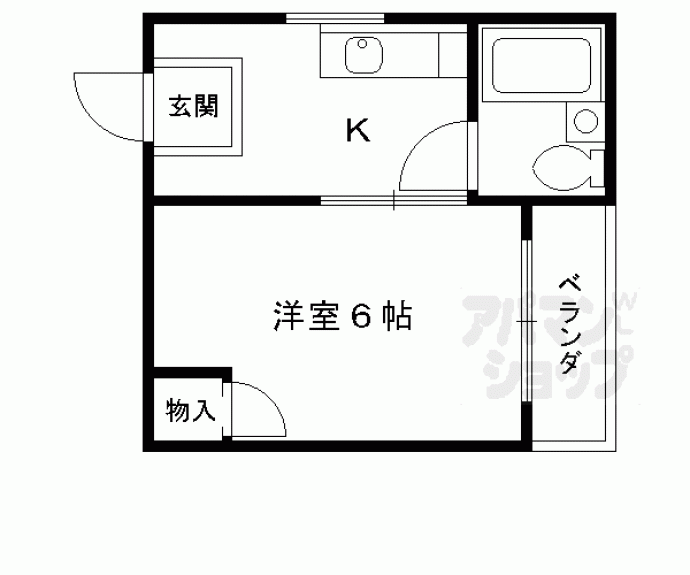 【ハイツみやび】間取