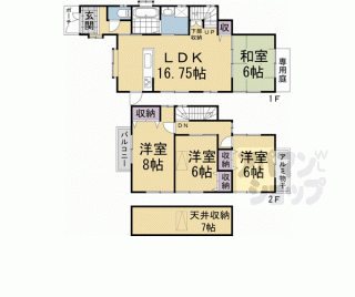 【四ノ宮泉水町貸家】