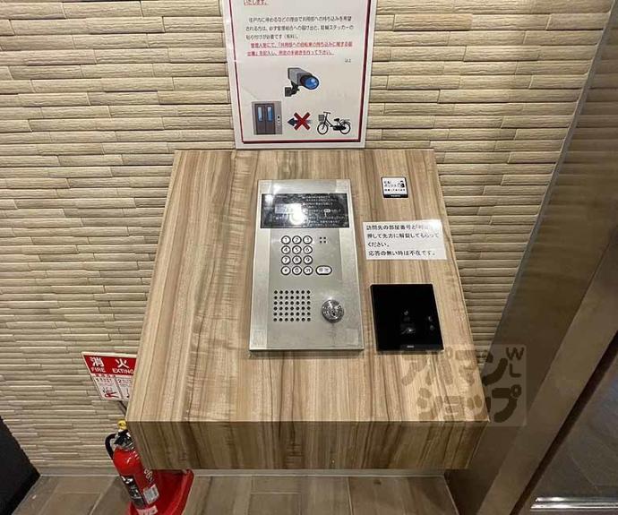 【ライオンズマンション京都河原町】間取