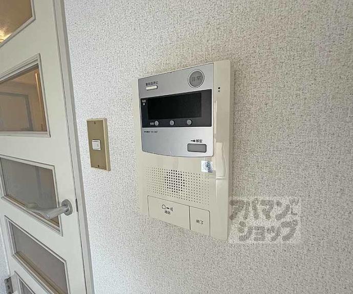 【ライオンズマンション京都河原町】間取