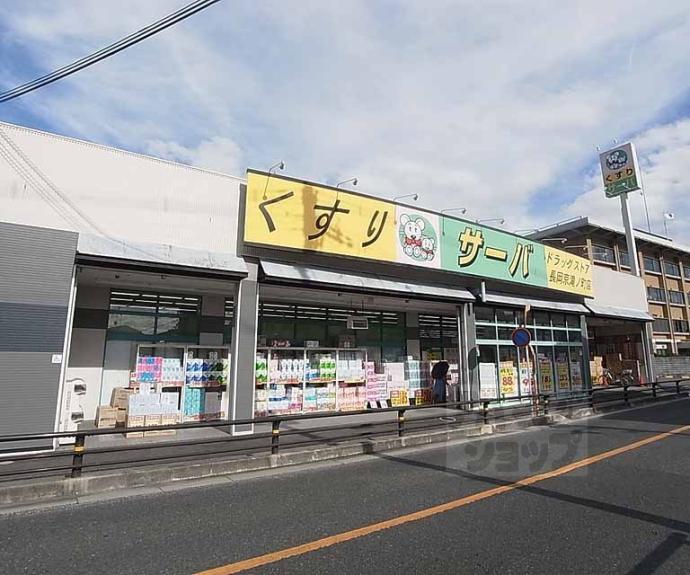 【滝ノ町１丁目テラス】間取