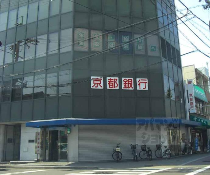 【エクセレント北白川】間取