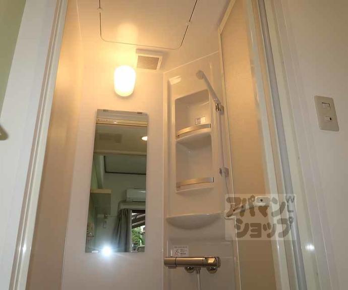 【朝日プラザ高瀬川】間取