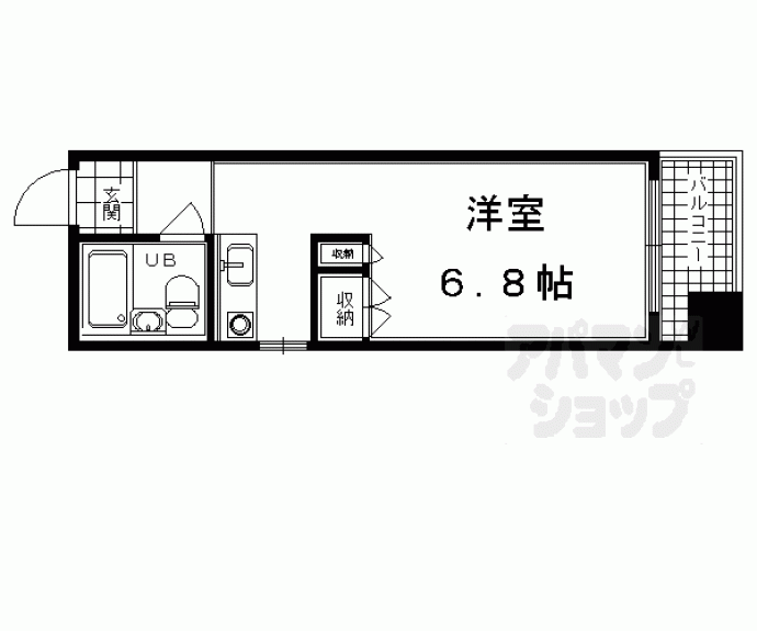 【宝源ビル】間取