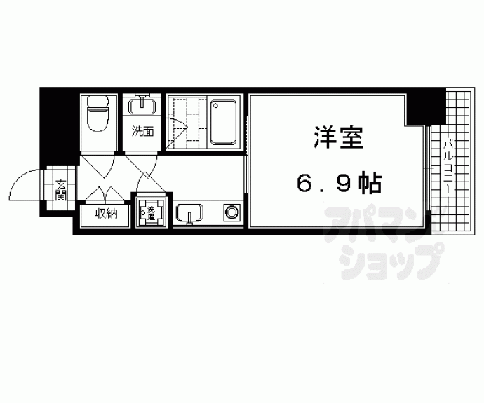 【宝源ビル】間取