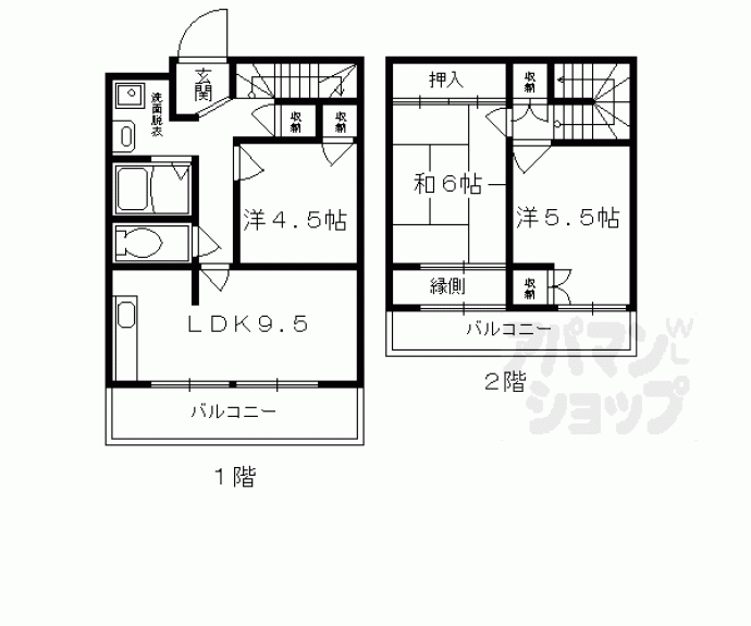 【二条麩屋町ビューハイツ】間取