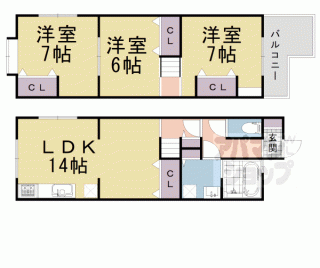 【長岡京市柴の里貸家】