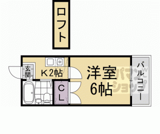 【山科第１５マンション】