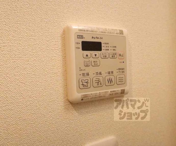 【プレサンス　京都室町通　紫水】間取