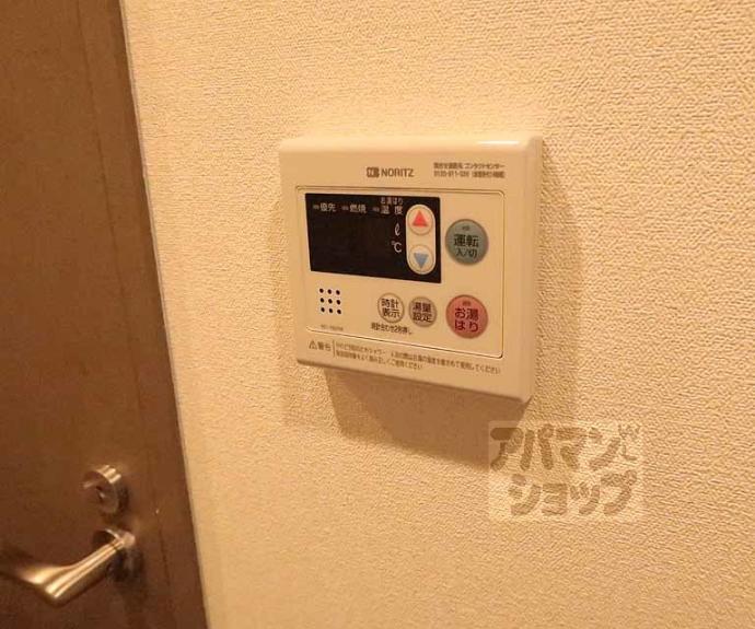 【プレサンス　京都室町通　紫水】間取