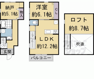 【ＷＯＯＶＯ　ＴＥＲＲＡＣＥ　ＦＵＫＡＫＵＳＡ】