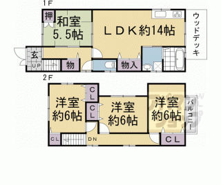 【下鳥羽城ノ越町貸家】