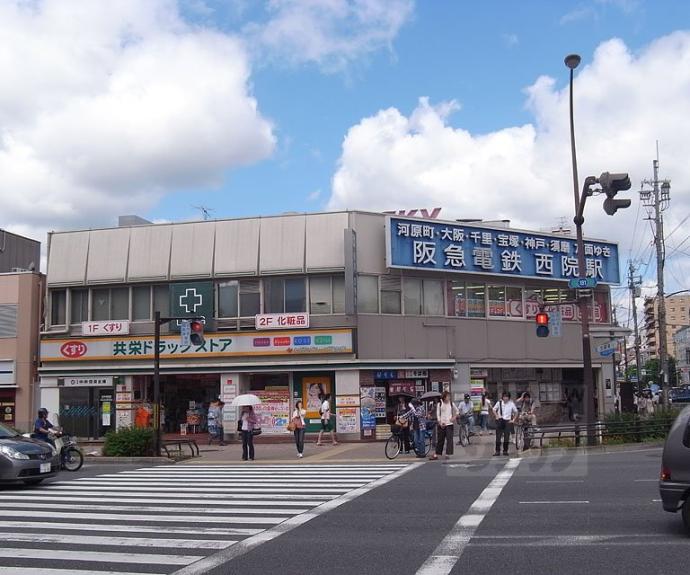 【ユーシティ早川】間取