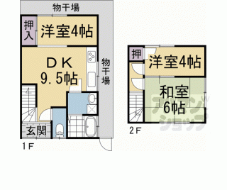 【開町貸家】