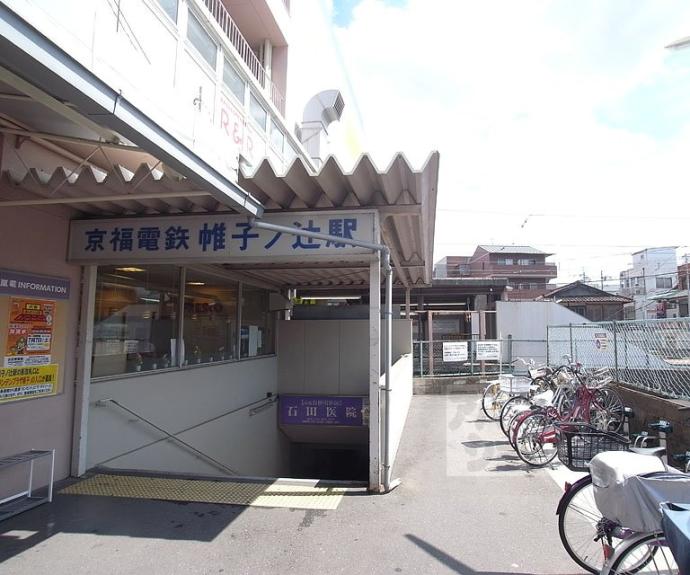 【太秦北路町貸家】間取