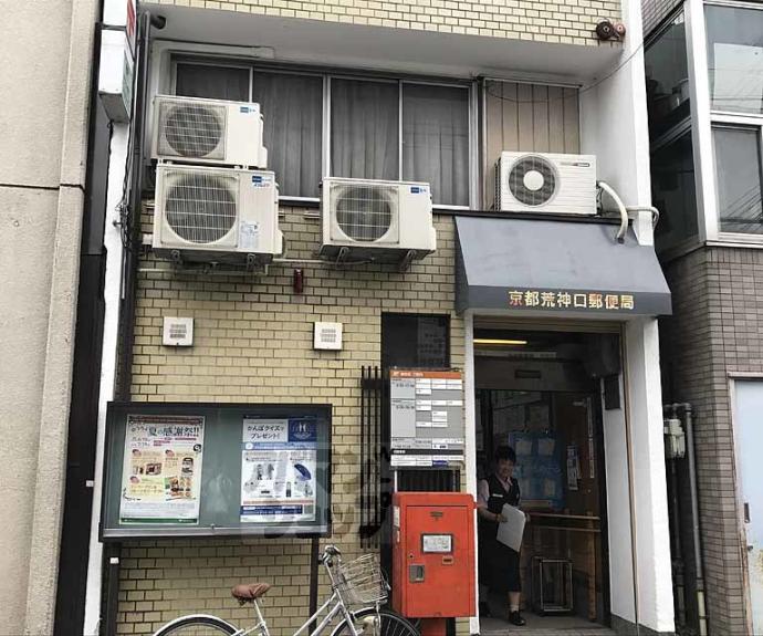 【ＰＩＥＲ袋町】間取