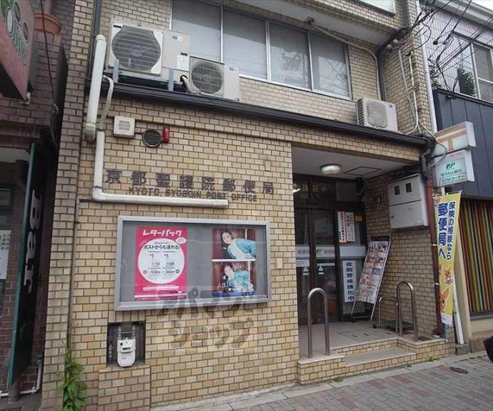 【聖護院西町２１－１０７貸家】間取