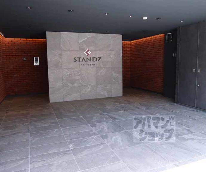 【ＳＴＡＮＤＺ京都駅西】間取