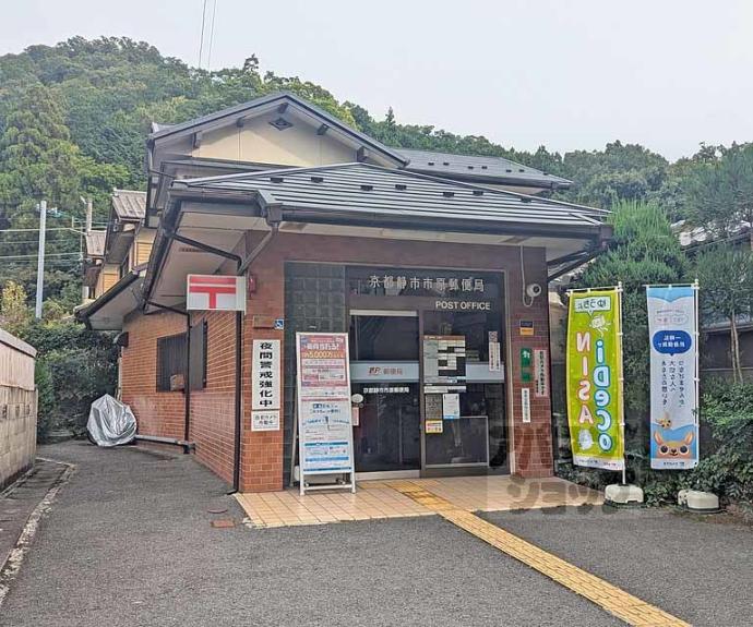 【ＴＯＳＴ栄洛館】間取