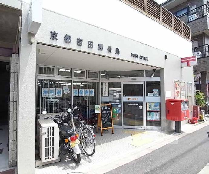 【吉田下大路町７番地貸家】間取