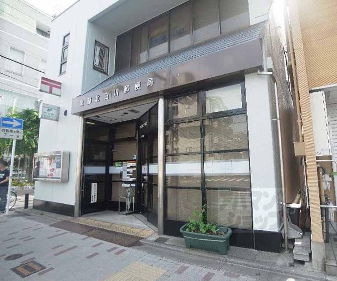 【ラバンクール銀閣寺】間取