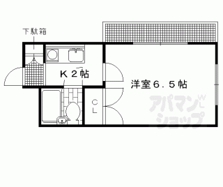 【ストークマンション】