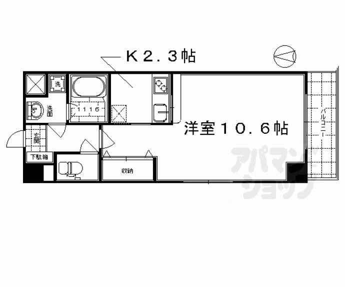 【アリュール御池】間取