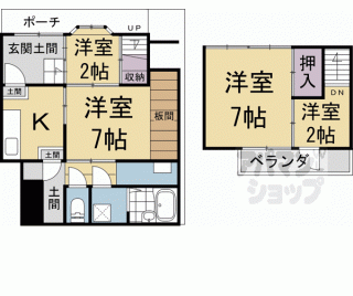 【壬生西大竹町貸家２６－４３】