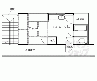 【上羽マンション】